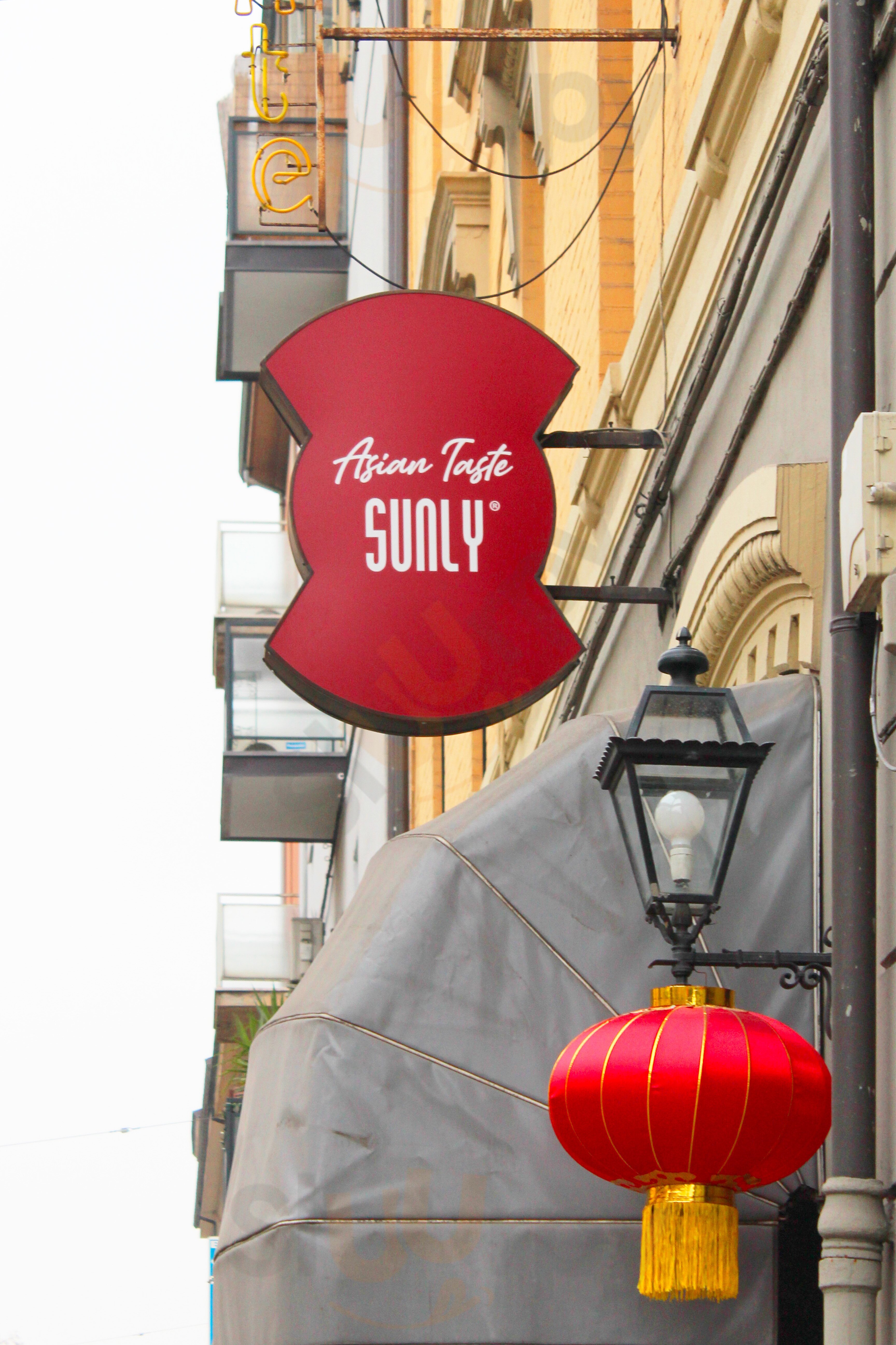 Foto 3 di Asian Taste - Sunly
