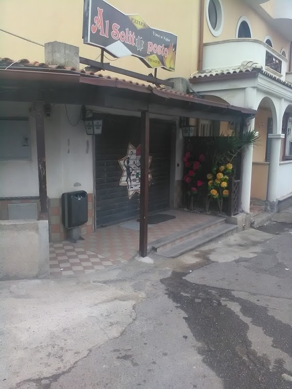 Pizzeria Rosticceria Gastronomia Al Solito Posto, Reggio Calabria