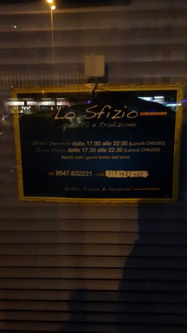 Pizzeria Da Asporto "lo Sfizio", Cesena