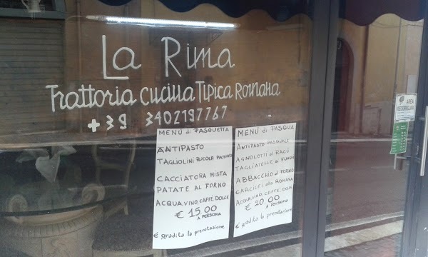 La Rima, Marino