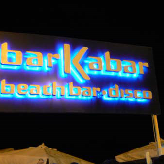 Bar Kabar, Lido di Ostia