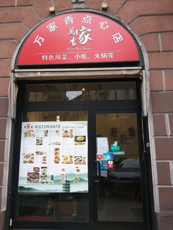 Wan Jia Xiang, Milano