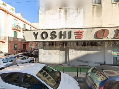 Foto 6 di Yoshi - Messina