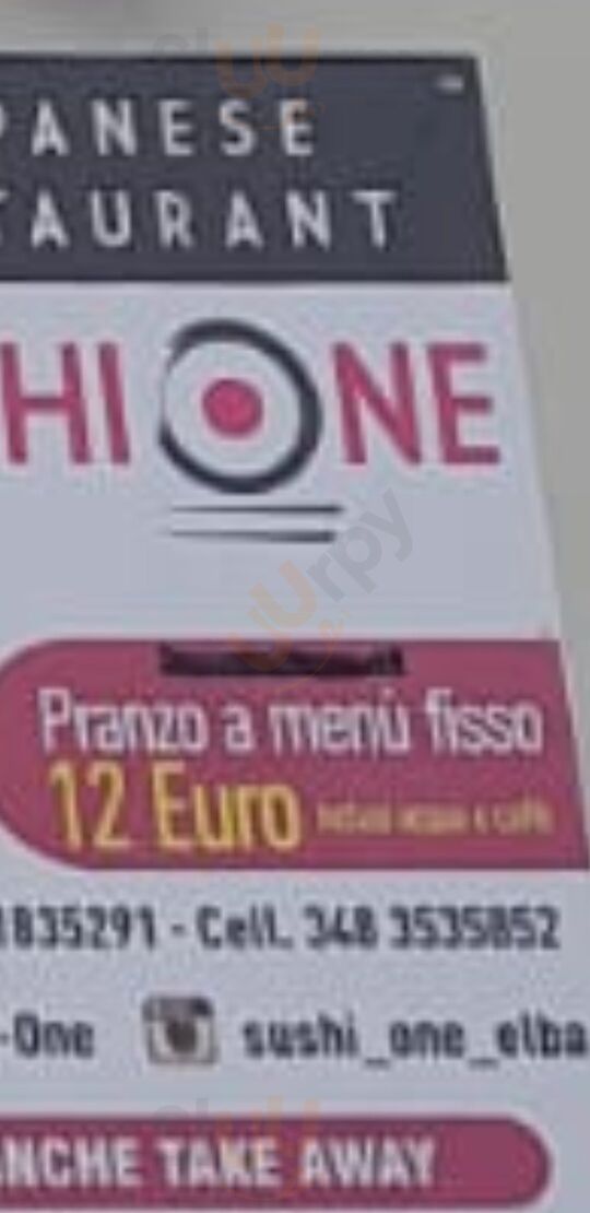 Foto di Sushi One - 9/10