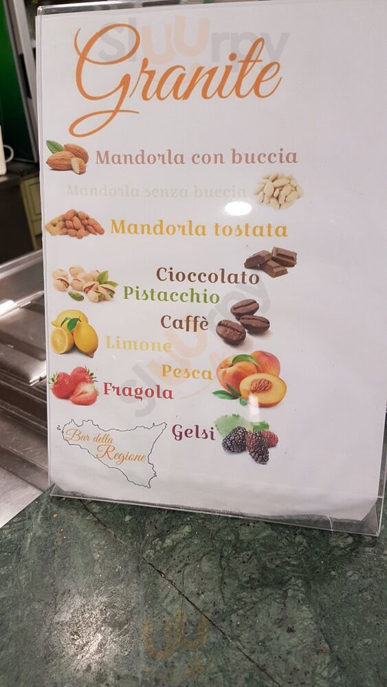 Foto di Bar Della Regione - 9/10