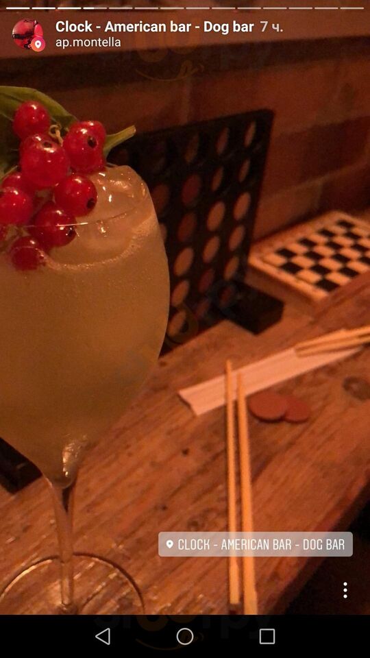 Foto 6 di Clock - American Bar - Napoli