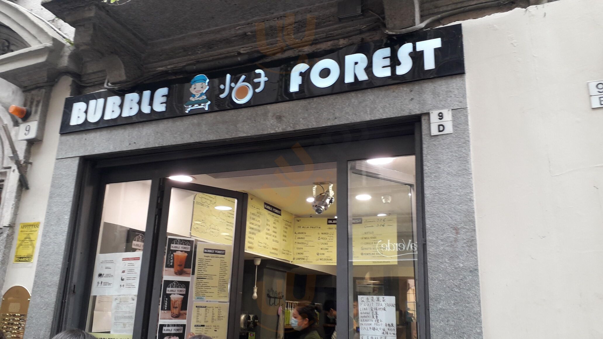 Foto 9 di Bubble Tea Forest - Torino