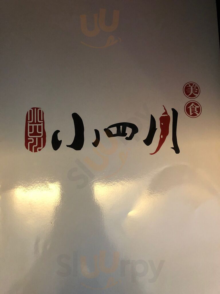 Foto di Ristorante Xiao  Sichuan - 7/10