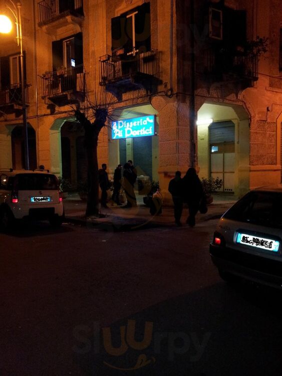 Foto di Pizzeria Ai Portici - 7/10