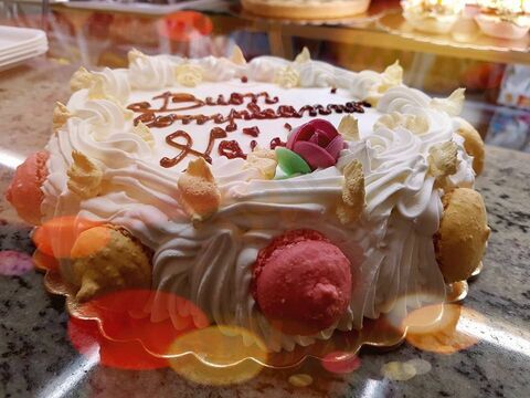 Foto di Pasticceria Fois Dal 1994 - 10/10