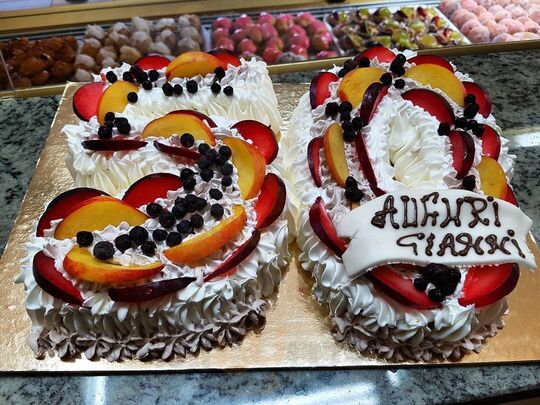 Foto di Pasticceria Fois Dal 1994 - 8/10