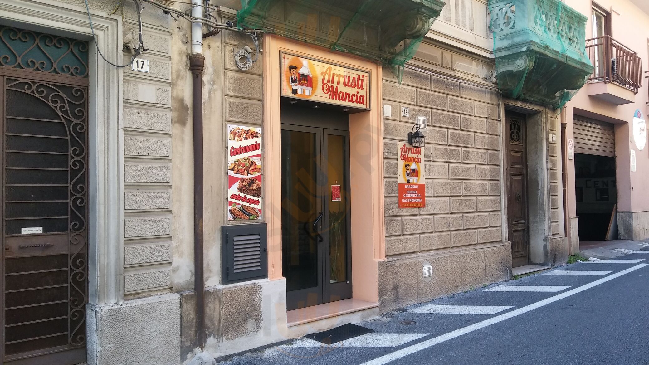 Foto 5 di Pescestocco E Baccalareddu