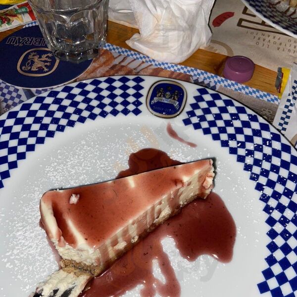 Foto di Löwengrube - 9/10