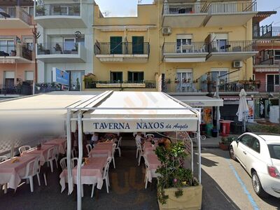 Yogurtlandia, Giardini Naxos