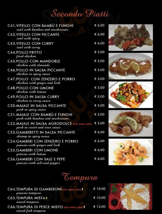 Foto di Ristorante Oishi - 6/7