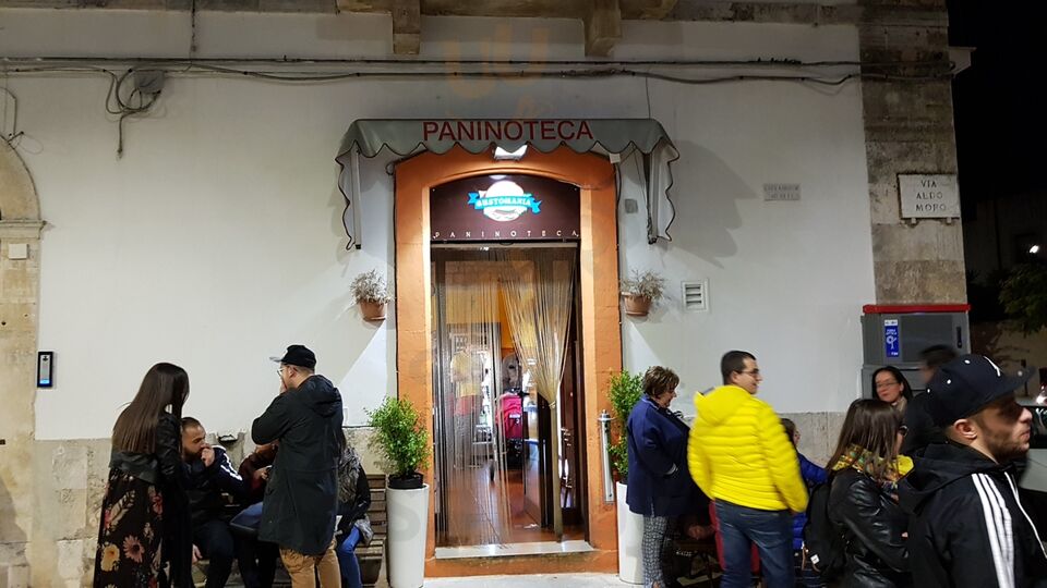 Foto 7 di Gustomania - Noci