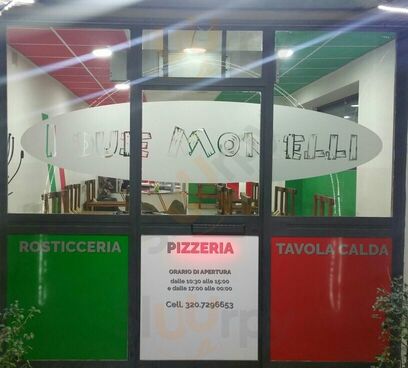 Pizzeria Rosticceria Tavola Calda I Due Monelli, Montalto Uffugo