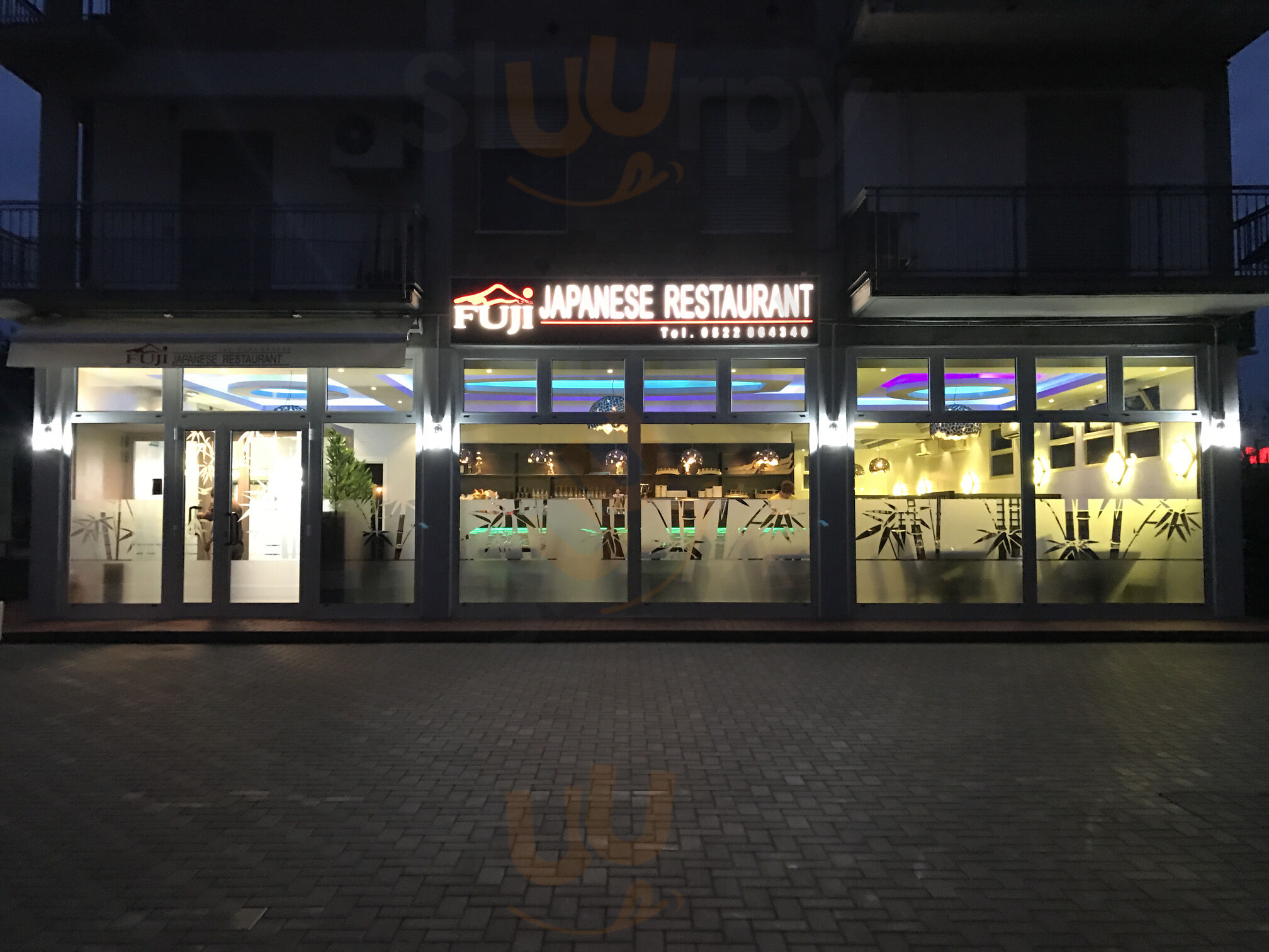 Foto di Fuji Japanese Restaurant - 4/10