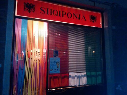 Pizzeria Shqiponja