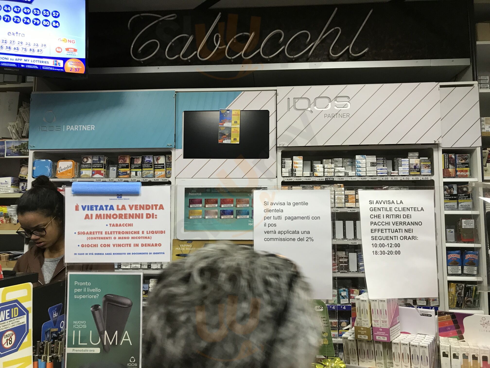 Foto 9 di Caffe Dei Pentri - Bojano
