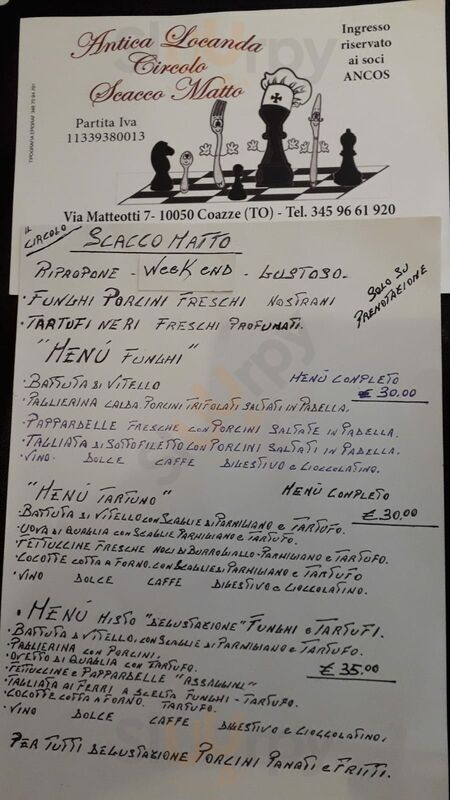 Foto di Antica Locanda Scacco Matto - 8/10