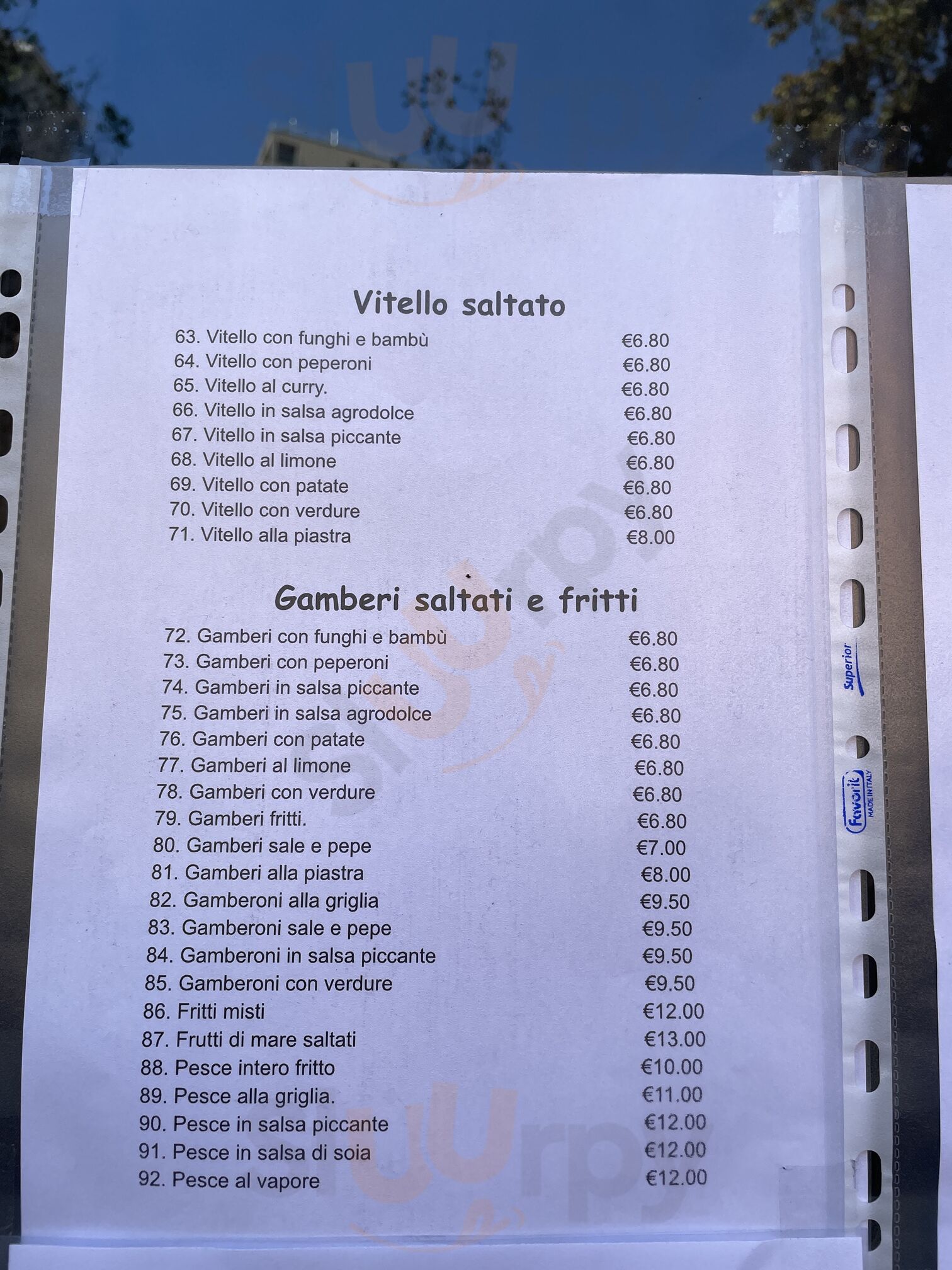 Foto 10 di Trattoria Cinese Lifeng - Milano