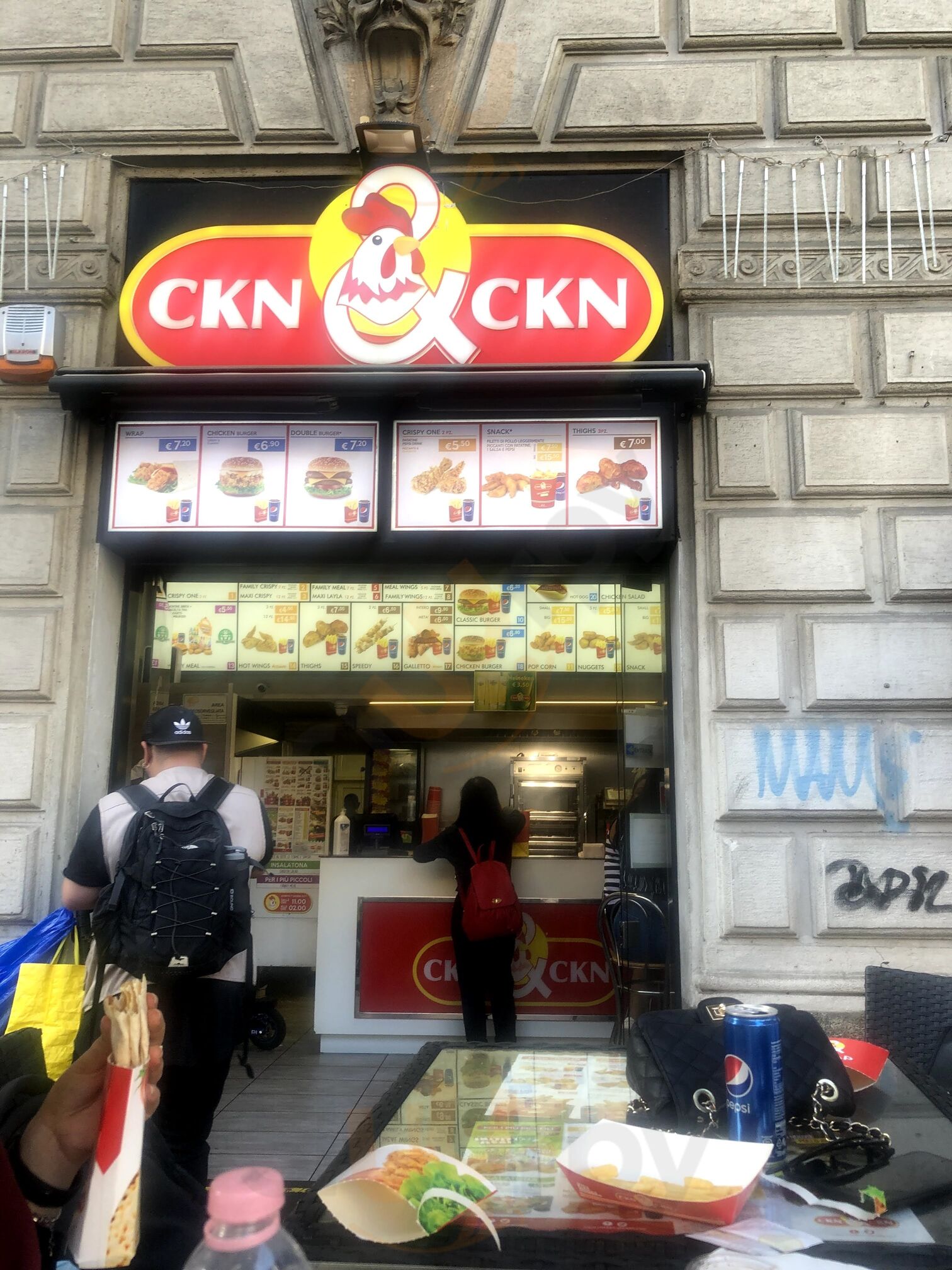 Foto 10 di Ckn & Ckn - Milano
