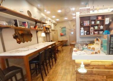 Foto 8 di Pinturicchio Caffè - Roma