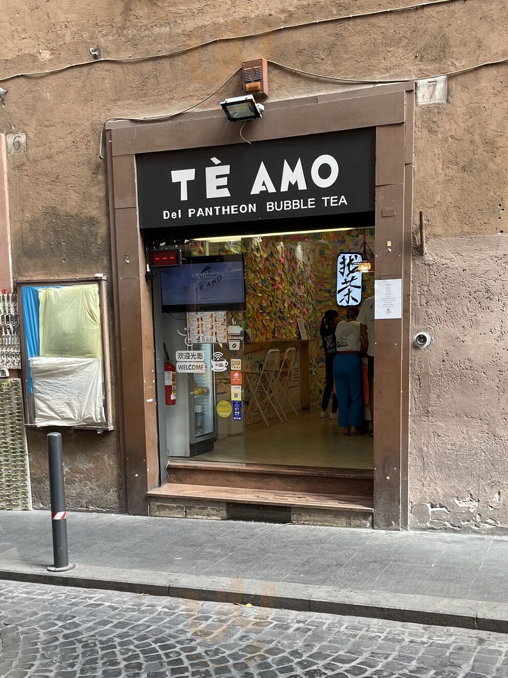 Foto 10 di Te’ Amo - Roma