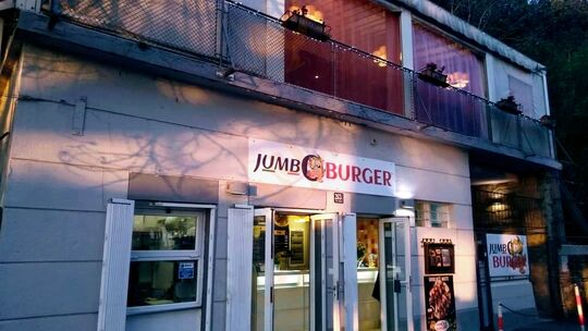 Foto 10 di Jumbo Burger - Trieste