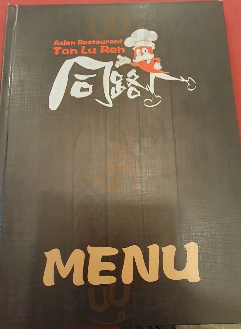 Foto di Asian Fusion Ton Lu Ren - 8/10