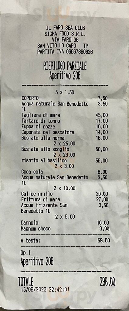 Foto di Il Faro Sea Club - 7/10