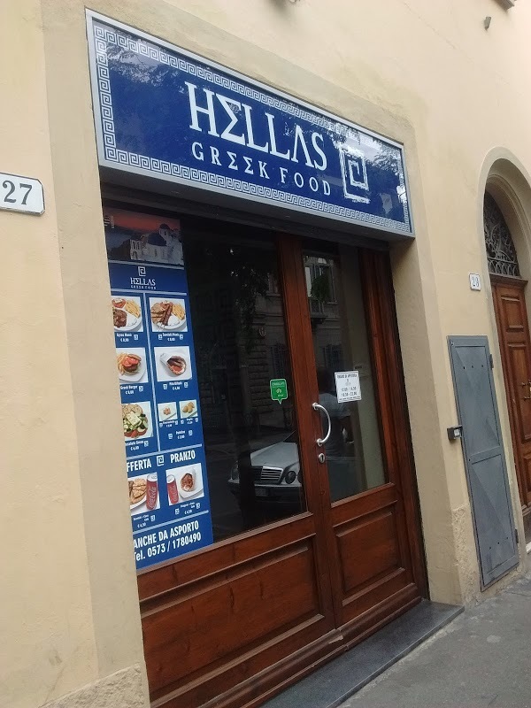 Hellas Greek Food, Pistoia