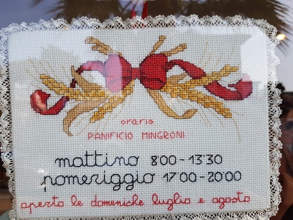 Pizzeria San Pietro, San Benedetto Del Tronto