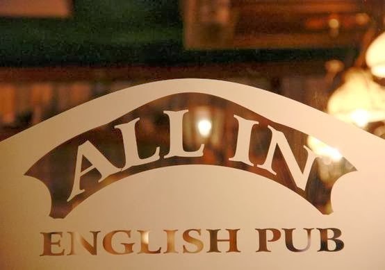 English Pub All In, Somma Vesuviana