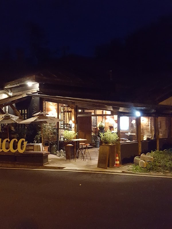 Osteria Ca'di Bacco, Lurisia