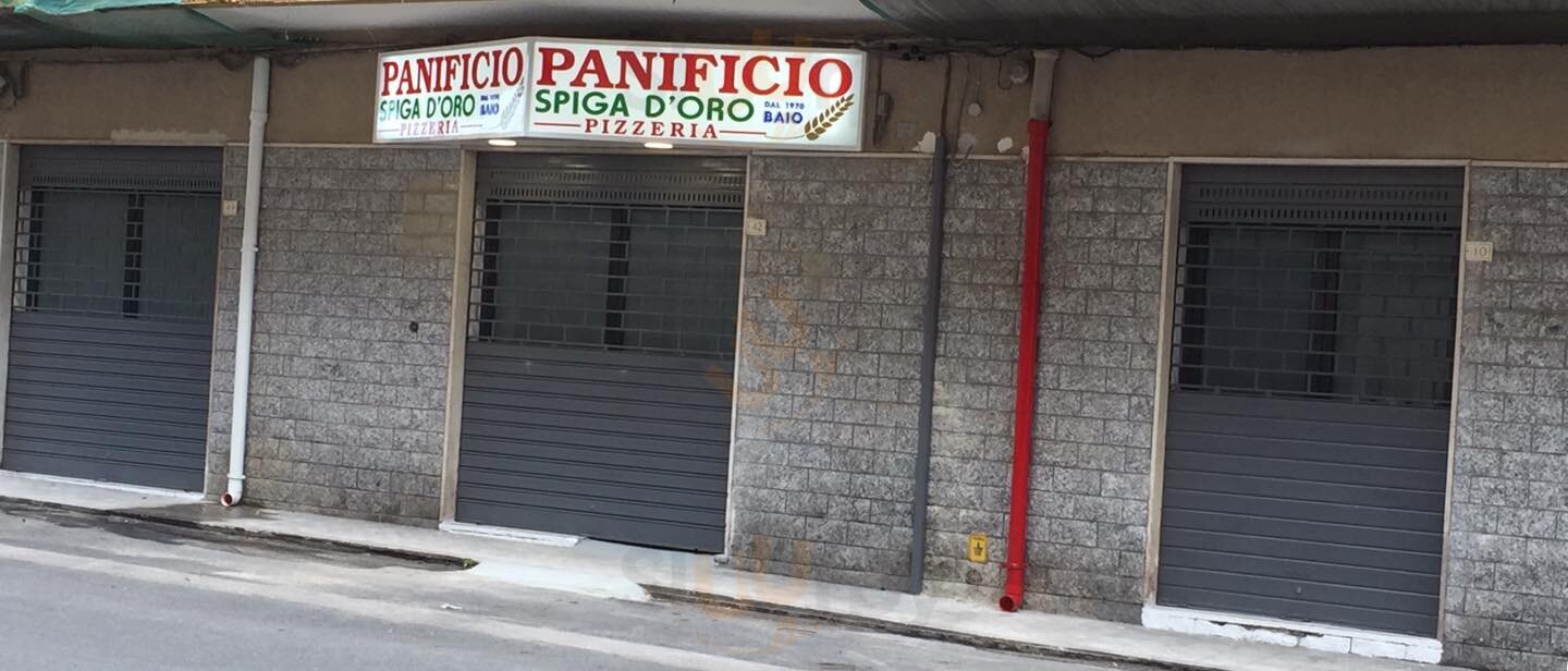 Panificio Spiga D'oro, Siracusa