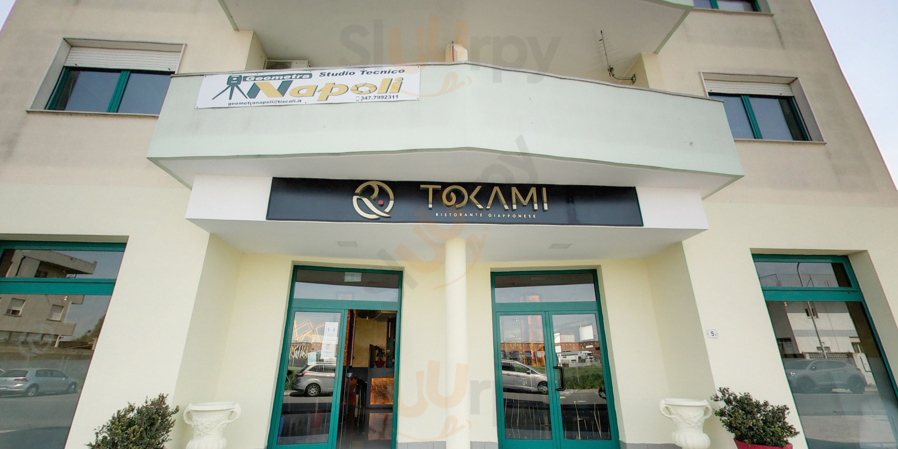 Foto 6 di Tokami - Oristano