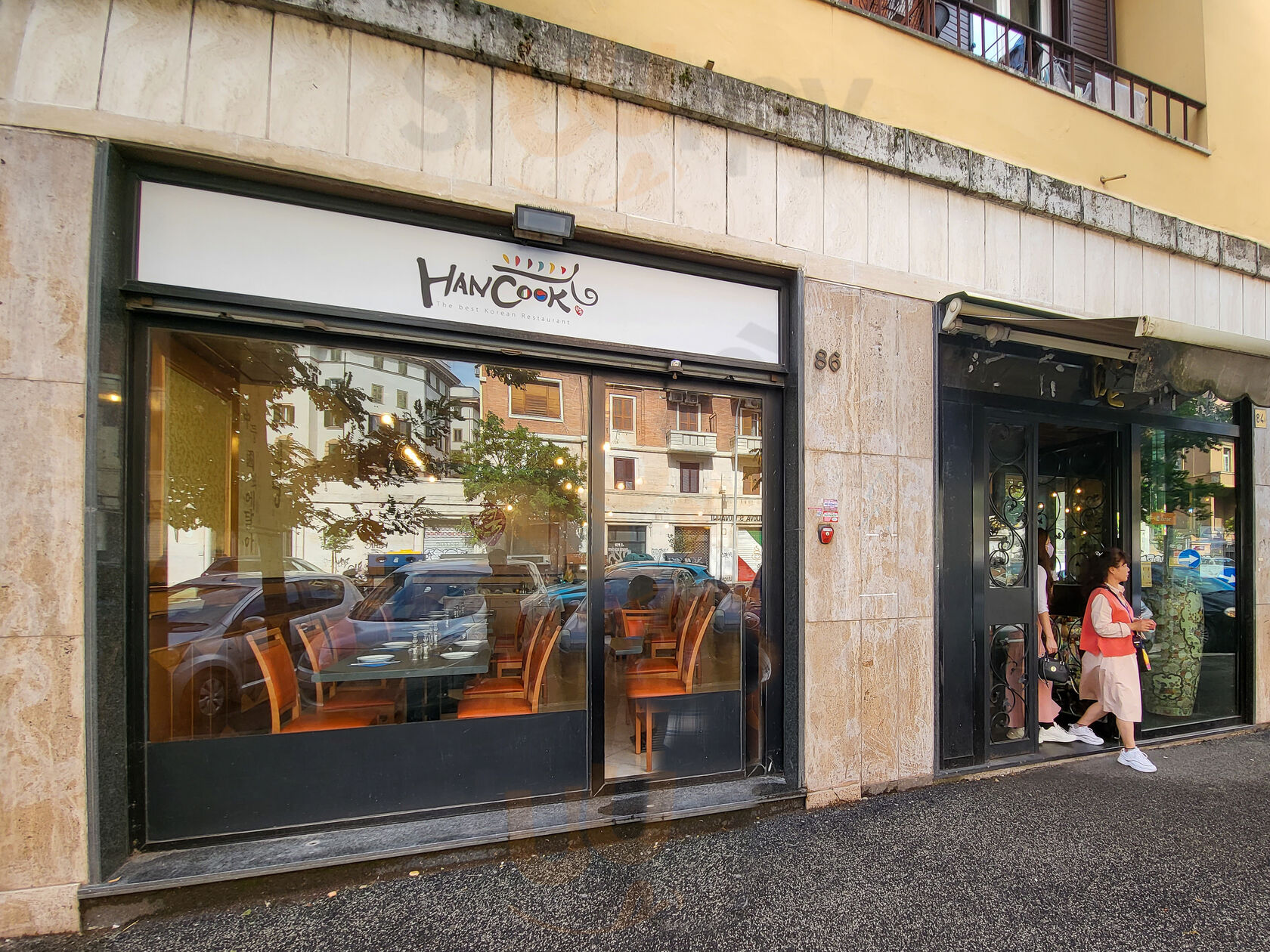 Foto di Ristorante Coreano Hancook - 7/7