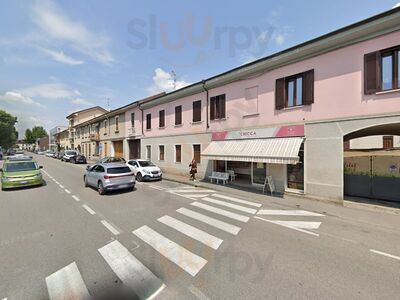 Gelateria Fior Di Latte, Lissone