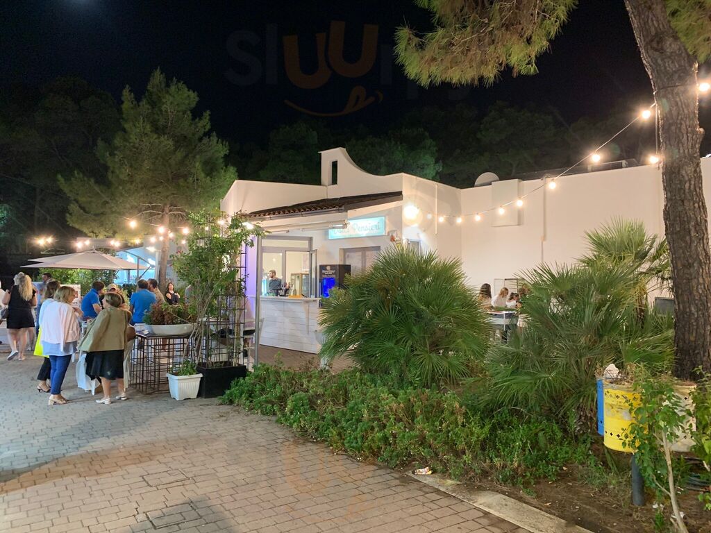 Foto di Pasticceria Dolci Pensieri - 10/10