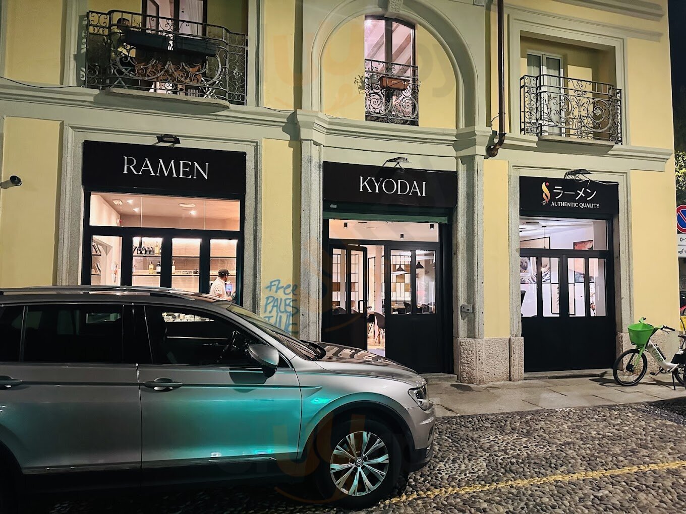 Foto di Ramen Kyodai - 9/10