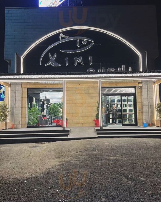 Ximi Sushi, Cinquefrondi