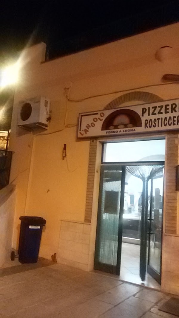 Pizzeria L'angolo, Vico del Gargano