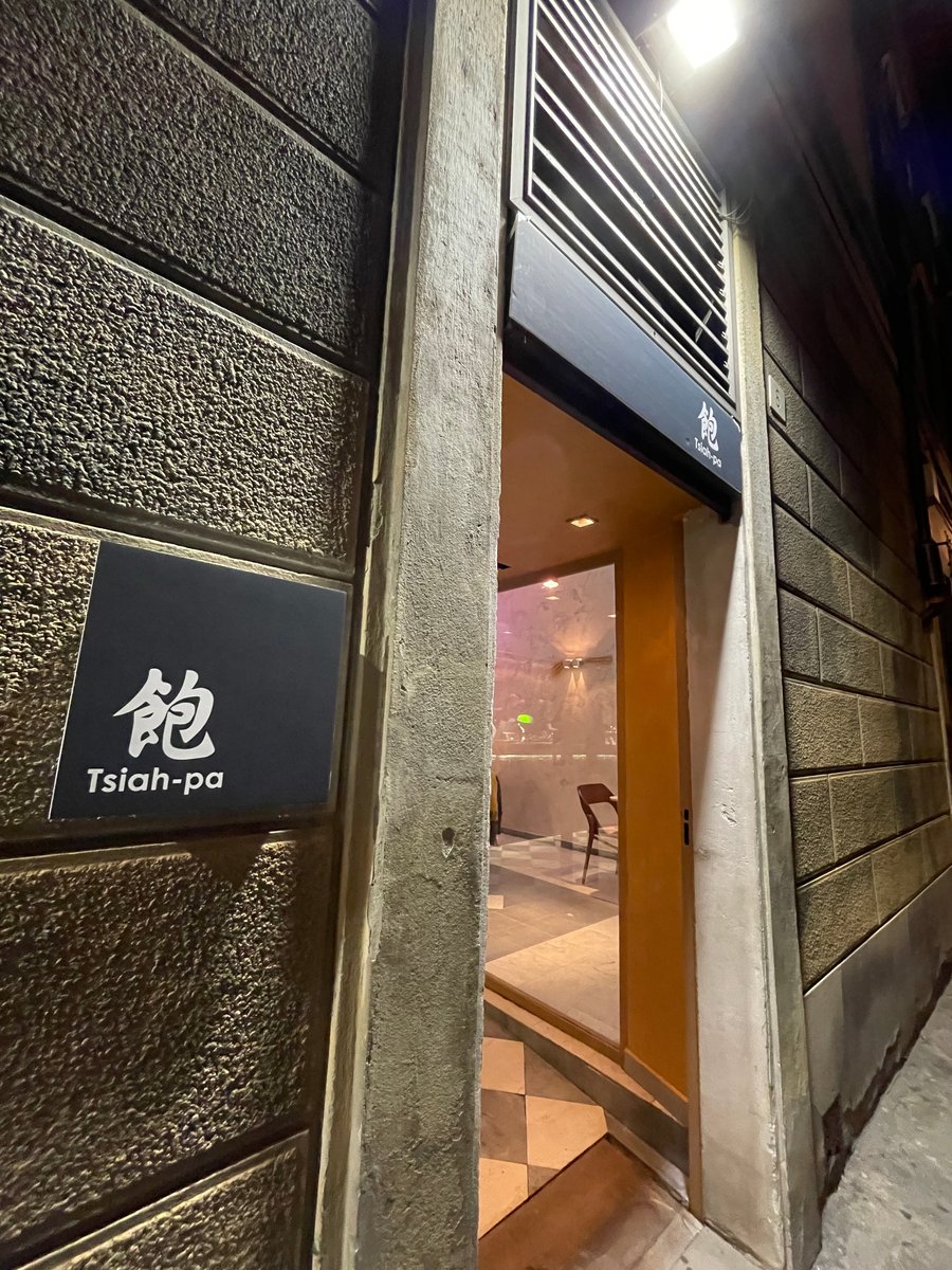 Foto di Tsiah-pa - 7/10