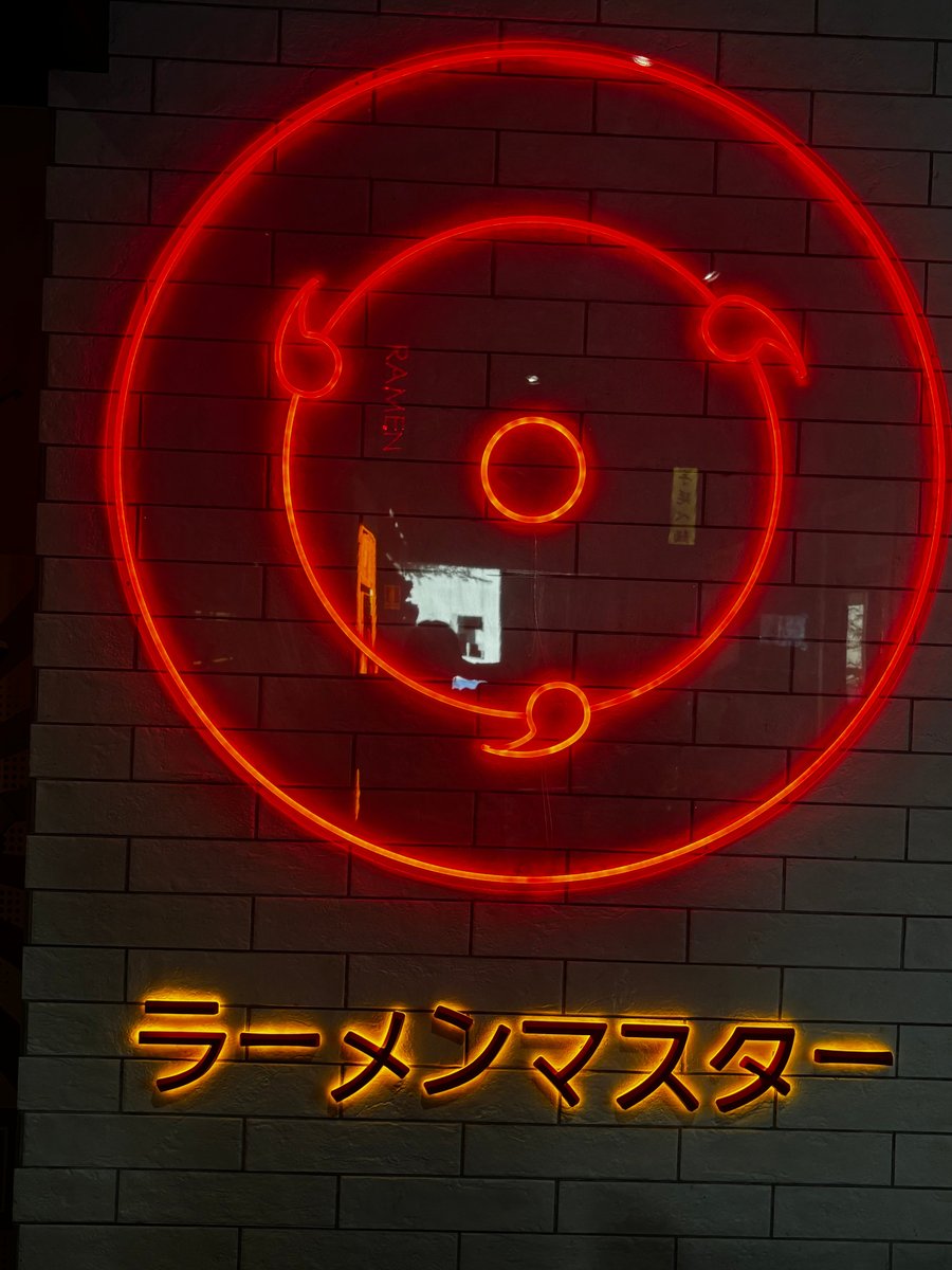 Foto di Chakramen Padova - 8/10