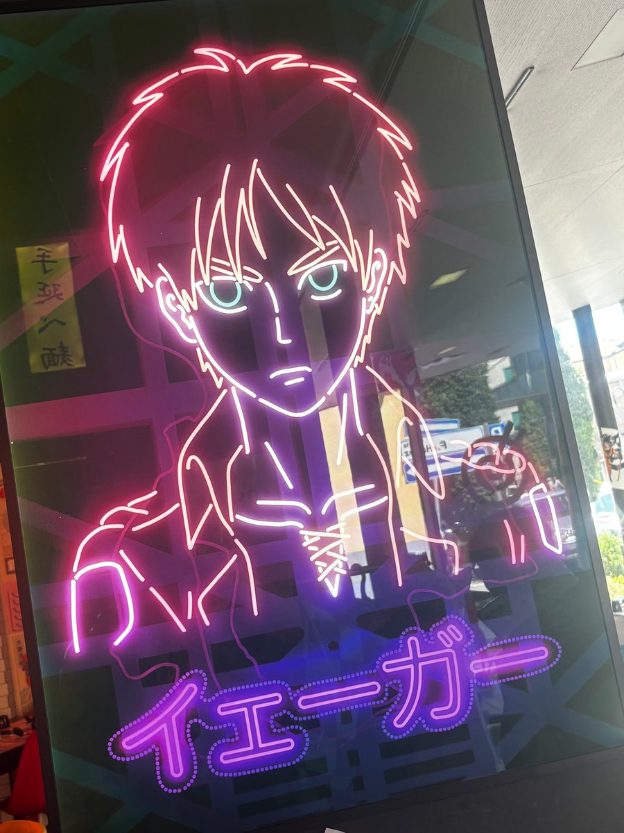 Foto di Chakramen Padova - 6/10