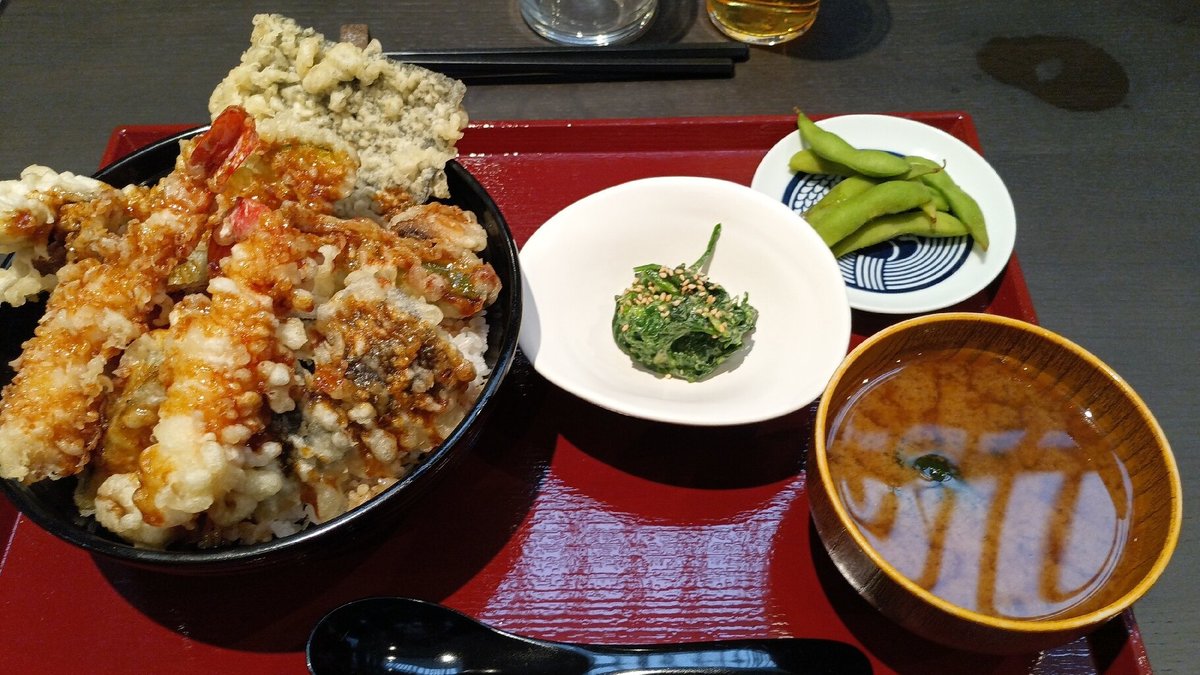 Foto di Masu Masu - 6/10