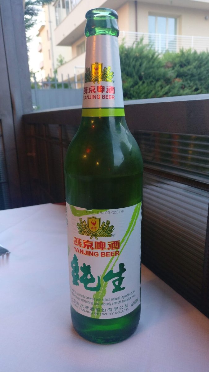 Foto 5 di Hong Kong - Aprilia