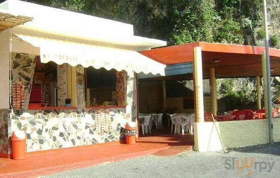 Ristorante La Scogliera, Praia A Mare